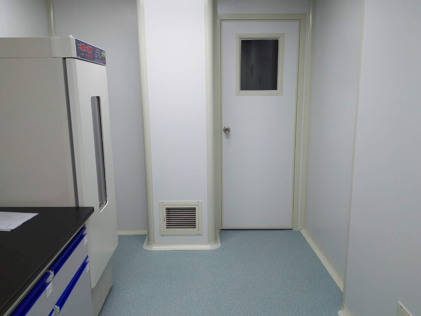 安陽縣東方冶金耐材廠澆注料加工生產(chǎn)線擴(kuò)建項(xiàng)目調(diào)試時間公示