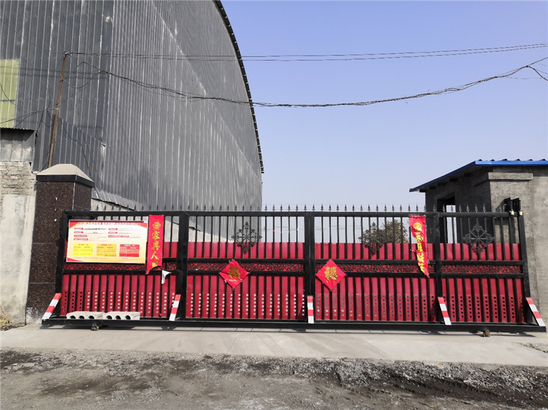 安陽市龍安區(qū)彰武鑫宇煤矸石加工廠年產(chǎn)10萬噸煤矸石、機(jī)制砂項(xiàng)目（二期工程年產(chǎn)6萬噸機(jī)制砂）項(xiàng)目調(diào)試公示