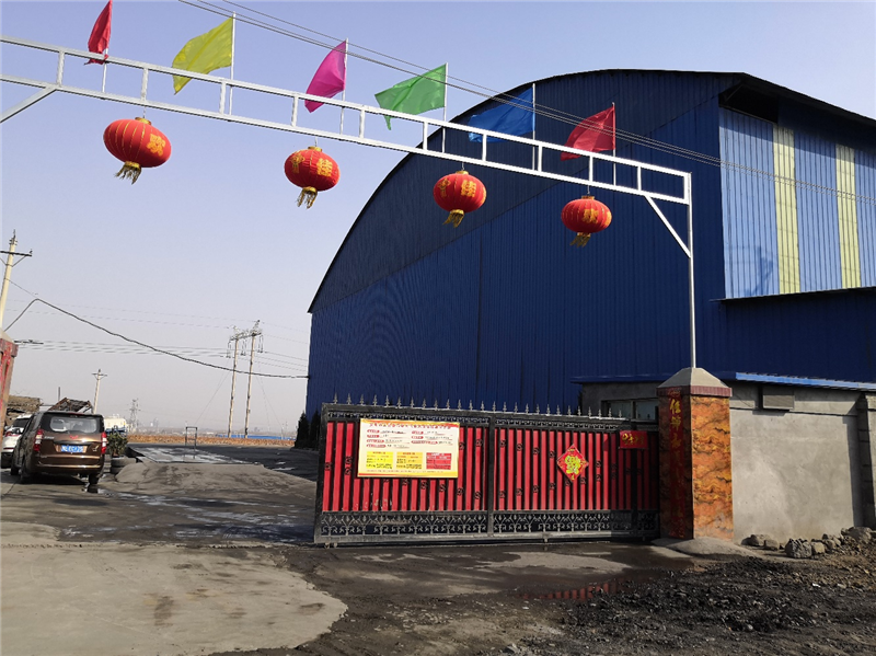 安陽市龍安區(qū)彰武遠(yuǎn)山煤矸石加工廠年產(chǎn)10萬噸煤矸石、機(jī)制砂項(xiàng)目竣工公示