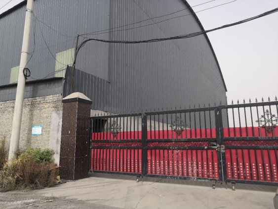 安陽市龍安區(qū)彰武鑫宇煤矸石加工廠年產(chǎn)10萬噸煤矸石、機制砂項目（一期年產(chǎn)4萬噸煤矸石）項目竣工公示