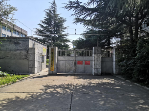 林州市鄭泰工務(wù)器材制造有限公司鄭泰改建自動化生產(chǎn)線項目（一期工程年產(chǎn)3000噸螺旋道釘）項目竣工環(huán)境保護驗收公示