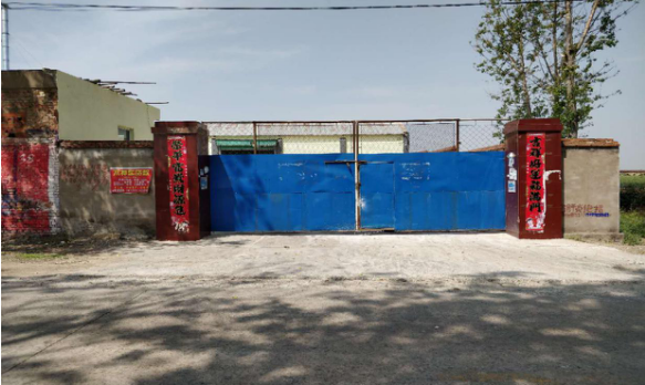 湯陰縣程鵬新材料有限公司年產(chǎn)3000噸無紡布母料項(xiàng)目竣工環(huán)境保護(hù)驗(yàn)收公示