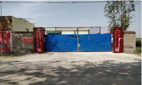 湯陰縣程鵬新材料有限公司年產(chǎn)3000噸無紡布母料項(xiàng)目竣工和調(diào)試時間公示